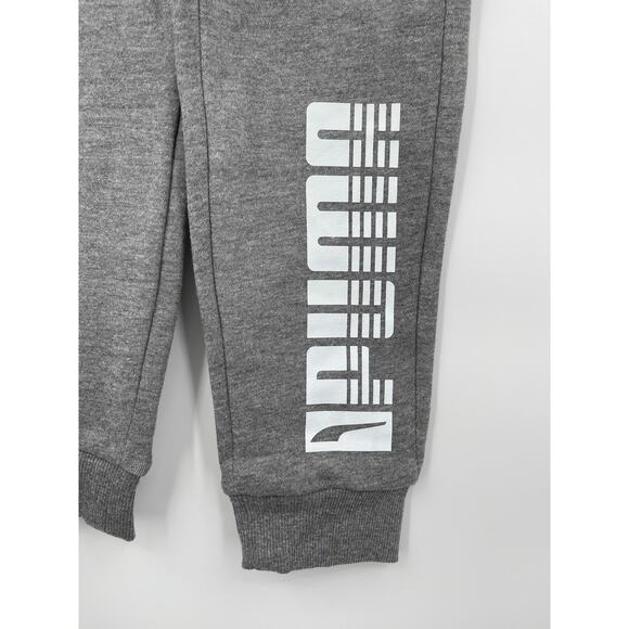 Puma Boys Gray Elastic Waist Tapered Leg Activewear Jogger Sweatpants NEW Size 6 - Picture 2 of 11